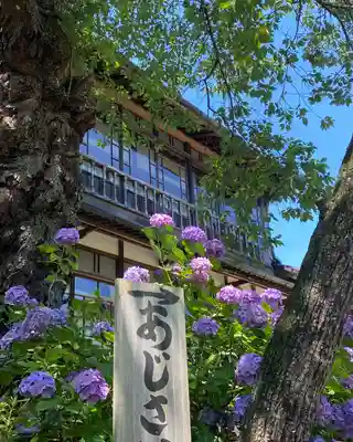 山神社のその他建物