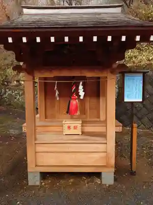 碓氷峠熊野神社(群馬県)