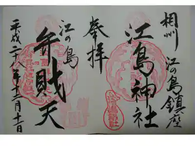 ロケーション抜群です。
