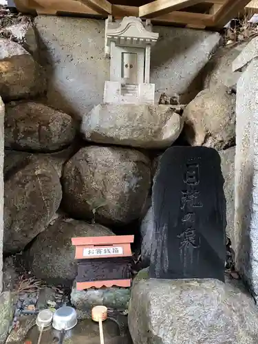 泉神社(茨城県)