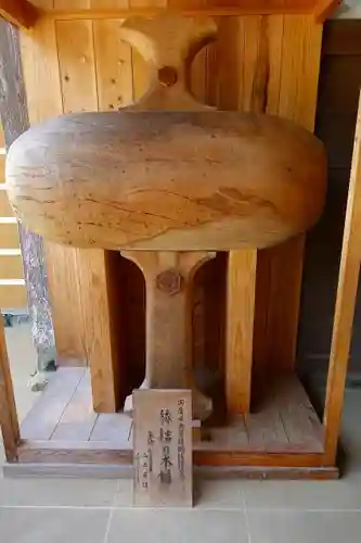 出雲大社教祖霊社のその他建物