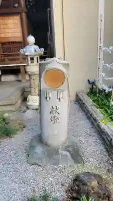 櫻天神社の{uncategorized: "未分類", other: "その他", undefined: "問題あり", building: "その他建物", grave: "お墓", sacred_gate: "鳥居", guardian: "狛犬", statue: "像", buddha: "仏像", history: "歴史", nature: "自然", garden: "庭園", animal: "動物", pagoda: "塔", temizu: "手水舎", mountain_gate: "山門・神門", sanctuary: "本殿・本堂", subordinate: "末社・摂社", art: "芸術", scenery: "景色", jizo: "地蔵", ema: "絵馬", goshuin: "御朱印", omikuji: "おみくじ", items: "授与品その他", amulet: "お守り", goshuincho: "御朱印帳", eats: "食事", festival: "お祭り", votive_dance: "神楽", shichigosan: "七五三参", wedding: "結婚式", experience: "体験その他", initially: "初詣", around: "周辺", anti_infection: "感染症対策"}