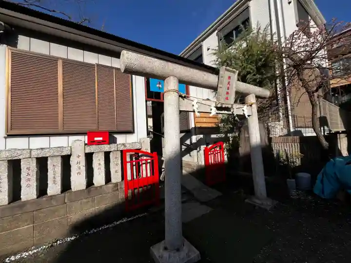 相武台神社の{uncategorized: "未分類", other: "その他", undefined: "問題あり", building: "その他建物", grave: "お墓", sacred_gate: "鳥居", guardian: "狛犬", statue: "像", buddha: "仏像", history: "歴史", nature: "自然", garden: "庭園", animal: "動物", pagoda: "塔", temizu: "手水舎", mountain_gate: "山門・神門", sanctuary: "本殿・本堂", subordinate: "末社・摂社", art: "芸術", scenery: "景色", jizo: "地蔵", ema: "絵馬", goshuin: "御朱印", omikuji: "おみくじ", items: "授与品その他", amulet: "お守り", goshuincho: "御朱印帳", eats: "食事", festival: "お祭り", votive_dance: "神楽", shichigosan: "七五三参", wedding: "結婚式", experience: "体験その他", initially: "初詣", around: "周辺", anti_infection: "感染症対策"}