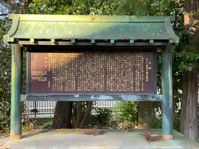 八幡神社(滋賀県)
