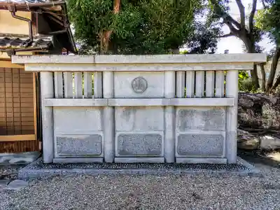 島田神社のその他建物