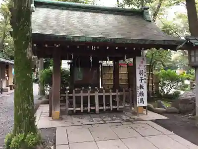 愛宕神社の手水舎
