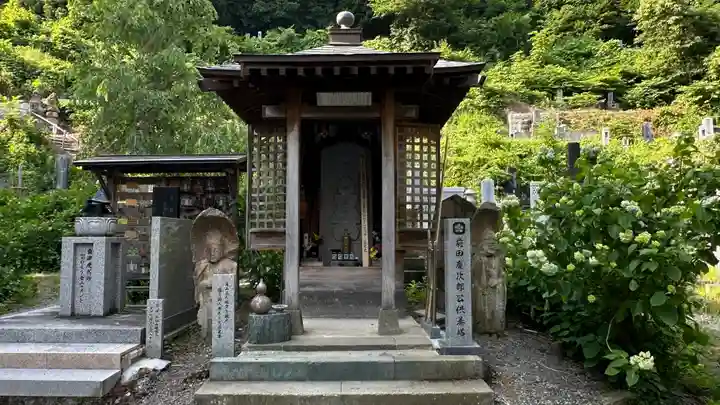 善光寺(山形県)