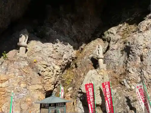 岩屋観音(愛知県)