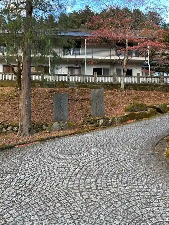 古峯神社(栃木県)