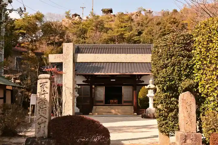 龍泉寺(広島県)