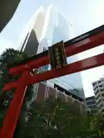 福徳神社(芽吹稲荷)の鳥居