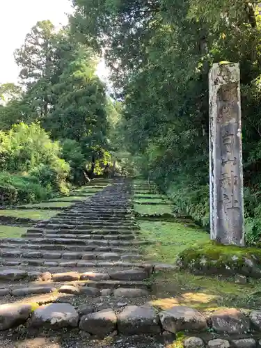 平泉寺白山神社の建物その他