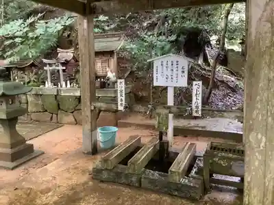 猿田神社のその他建物
