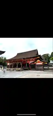 八坂神社(祇園さん)の本殿・本堂