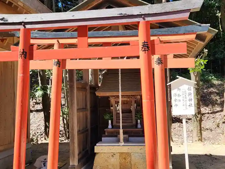 破磐神社の末社・摂社