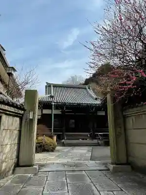 専光寺の{uncategorized: "未分類", other: "その他", undefined: "問題あり", building: "その他建物", grave: "お墓", sacred_gate: "鳥居", guardian: "狛犬", statue: "像", buddha: "仏像", history: "歴史", nature: "自然", garden: "庭園", animal: "動物", pagoda: "塔", temizu: "手水舎", mountain_gate: "山門・神門", sanctuary: "本殿・本堂", subordinate: "末社・摂社", art: "芸術", scenery: "景色", jizo: "地蔵", ema: "絵馬", goshuin: "御朱印", omikuji: "おみくじ", items: "授与品その他", amulet: "お守り", goshuincho: "御朱印帳", eats: "食事", festival: "お祭り", votive_dance: "神楽", shichigosan: "七五三参", wedding: "結婚式", experience: "体験その他", initially: "初詣", around: "周辺", anti_infection: "感染症対策"}