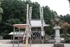 円教寺（白谷観音）の本殿