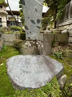 珍蔵寺　(山形県)