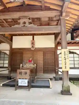 深大寺の{uncategorized: "未分類", other: "その他", undefined: "問題あり", building: "その他建物", grave: "お墓", sacred_gate: "鳥居", guardian: "狛犬", statue: "像", buddha: "仏像", history: "歴史", nature: "自然", garden: "庭園", animal: "動物", pagoda: "塔", temizu: "手水舎", mountain_gate: "山門・神門", sanctuary: "本殿・本堂", subordinate: "末社・摂社", art: "芸術", scenery: "景色", jizo: "地蔵", ema: "絵馬", goshuin: "御朱印", omikuji: "おみくじ", items: "授与品その他", amulet: "お守り", goshuincho: "御朱印帳", eats: "食事", festival: "お祭り", votive_dance: "神楽", shichigosan: "七五三参", wedding: "結婚式", experience: "体験その他", initially: "初詣", around: "周辺", anti_infection: "感染症対策"}