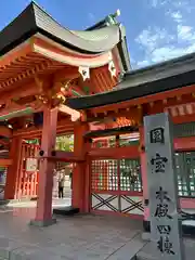 住吉大社(大阪府)