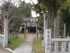 甲斐奈神社(山梨県)