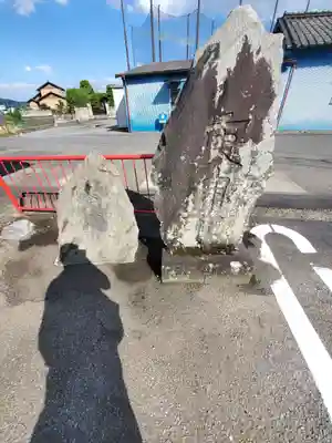 人丸神社（小中町）(栃木県)