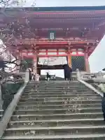清水寺の{uncategorized: "未分類", other: "その他", undefined: "問題あり", building: "その他建物", grave: "お墓", sacred_gate: "鳥居", guardian: "狛犬", statue: "像", buddha: "仏像", history: "歴史", nature: "自然", garden: "庭園", animal: "動物", pagoda: "塔", temizu: "手水舎", mountain_gate: "山門・神門", sanctuary: "本殿・本堂", subordinate: "末社・摂社", art: "芸術", scenery: "景色", jizo: "地蔵", ema: "絵馬", goshuin: "御朱印", omikuji: "おみくじ", items: "授与品その他", amulet: "お守り", goshuincho: "御朱印帳", eats: "食事", festival: "お祭り", votive_dance: "神楽", shichigosan: "七五三参", wedding: "結婚式", experience: "体験その他", initially: "初詣", around: "周辺", anti_infection: "感染症対策"}