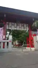 立石熊野神社の山門