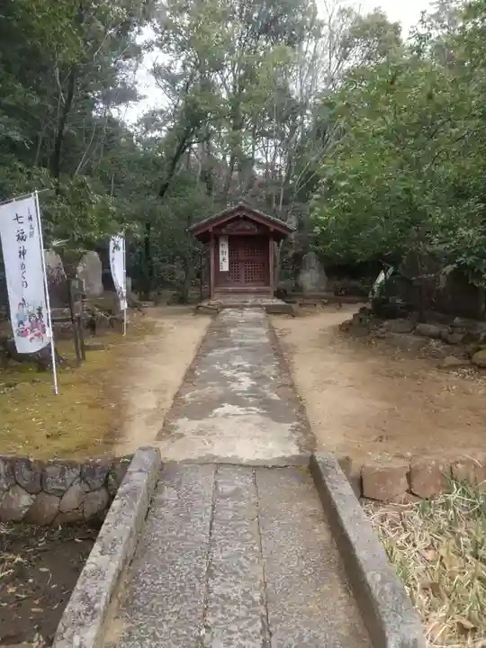 大光院 新田寺(群馬県)