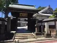 金乗院(目白不動尊)の山門・神門