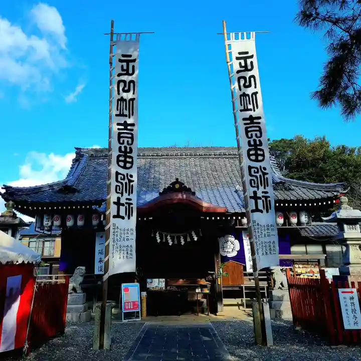 手筒花火発祥の地 吉田神社(愛知県)
