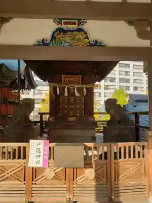 湯島天満宮(東京都)