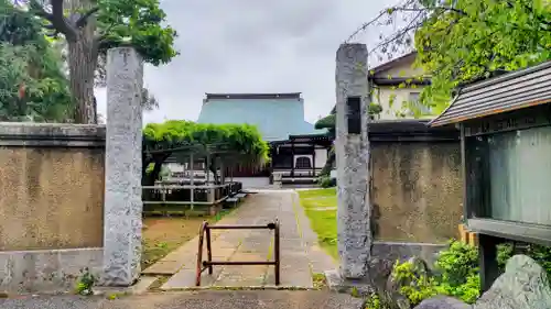 高圓寺(千葉県)