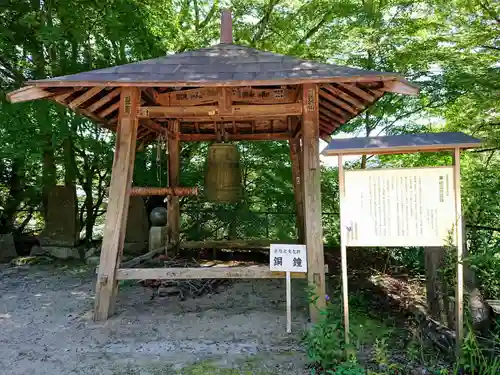 栖雲寺のその他建物