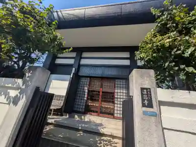 蓮窓寺(東京都)