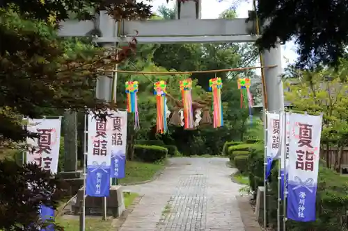 滑川神社 - 仕事と子どもの守り神の鳥居