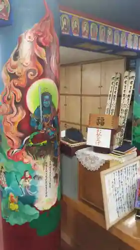 唐泉寺のその他建物