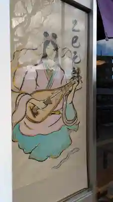 法乗院(京都府)