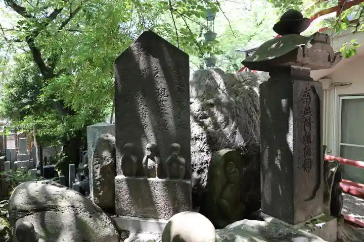浄心寺(東京都)