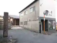 長光寺のその他建物