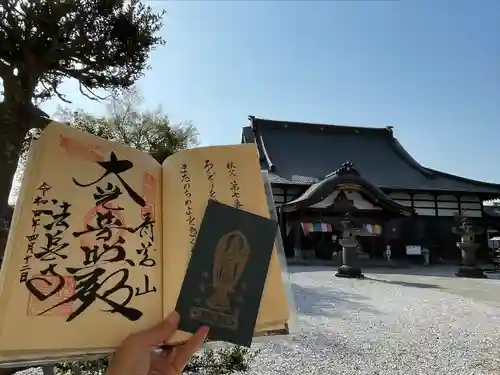 法長寺のその他建物