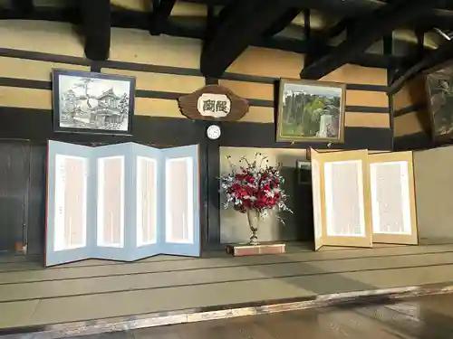 雲龍山 本證寺(愛知県)