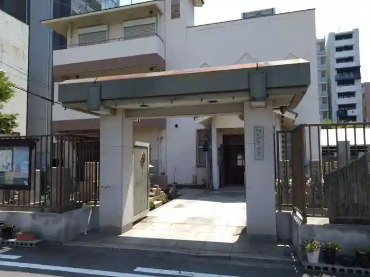 了安寺(大阪府)