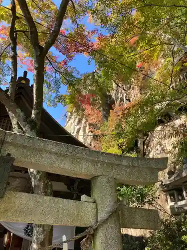 阿賀神社の鳥居