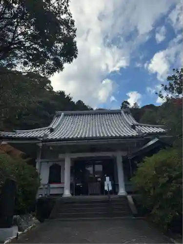願成就院(静岡県)