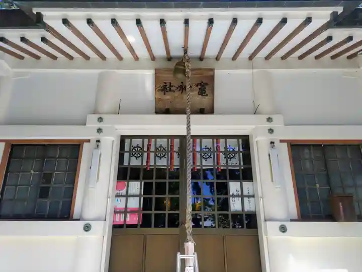 竃神社の本殿・本堂