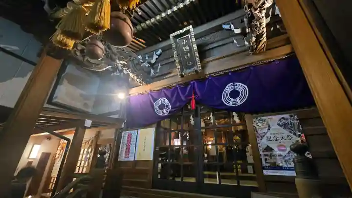 小網神社(東京都)