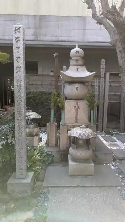 高津山 報恩院(大阪府)