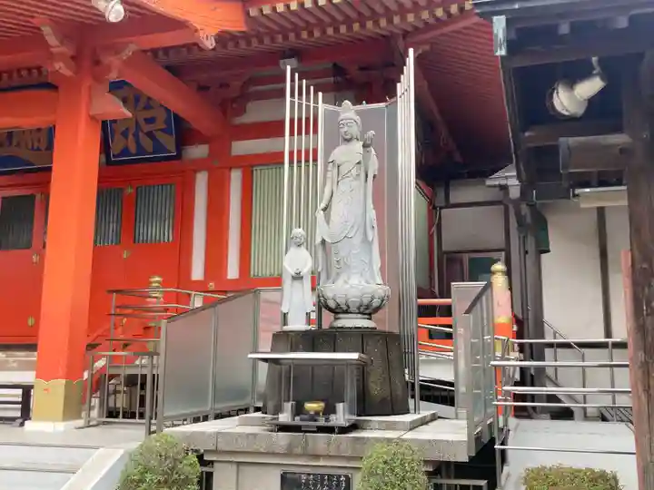 多聞院(神奈川県)