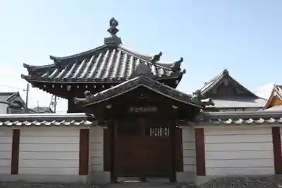 本誓寺(奈良県)